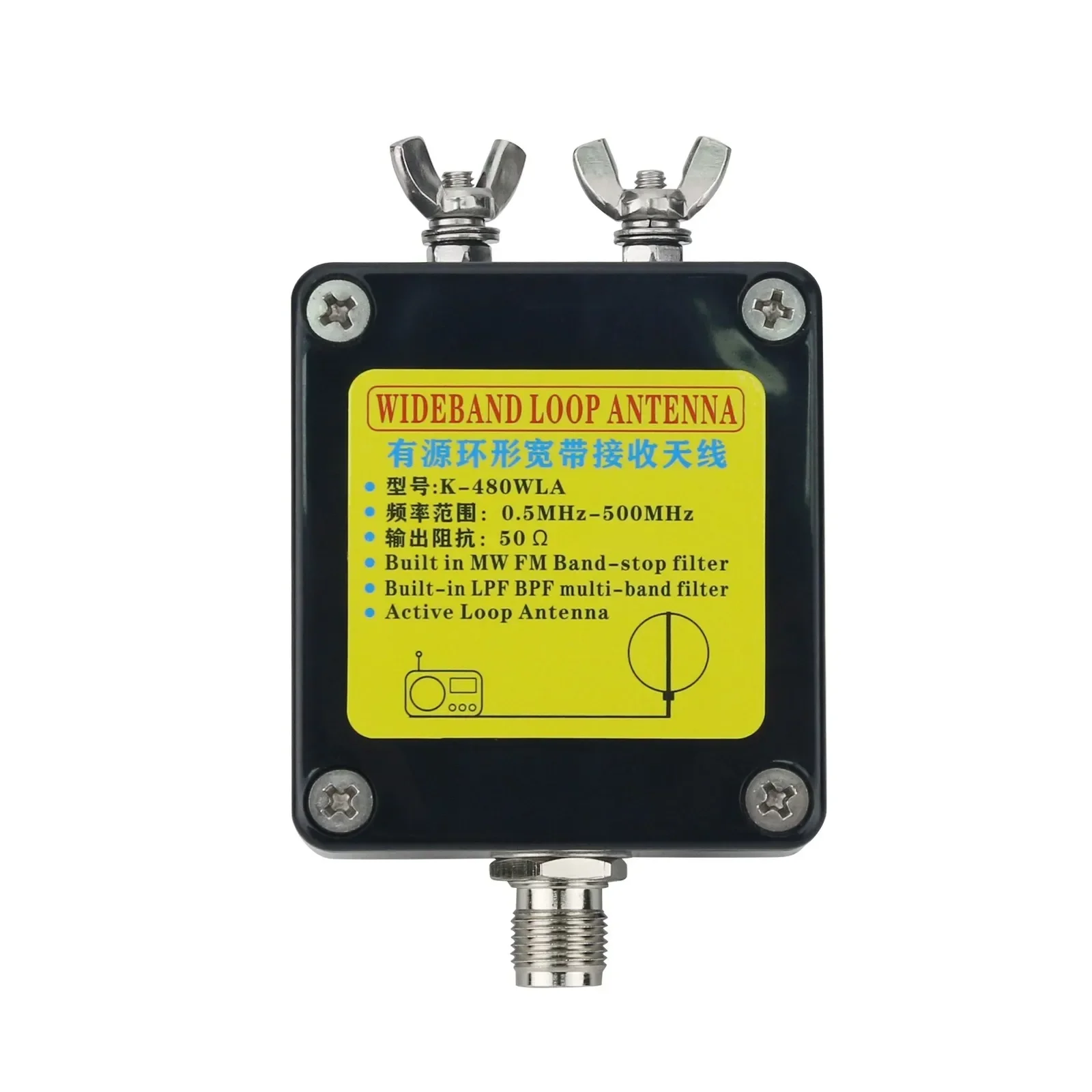 202530M Feeder K-480WLA 500K-1GHz MW/SW/FM/AIR/UVHF Full Band Antenna 0-30DB Adjustable Gain SDR Loop Shortwave Antenna