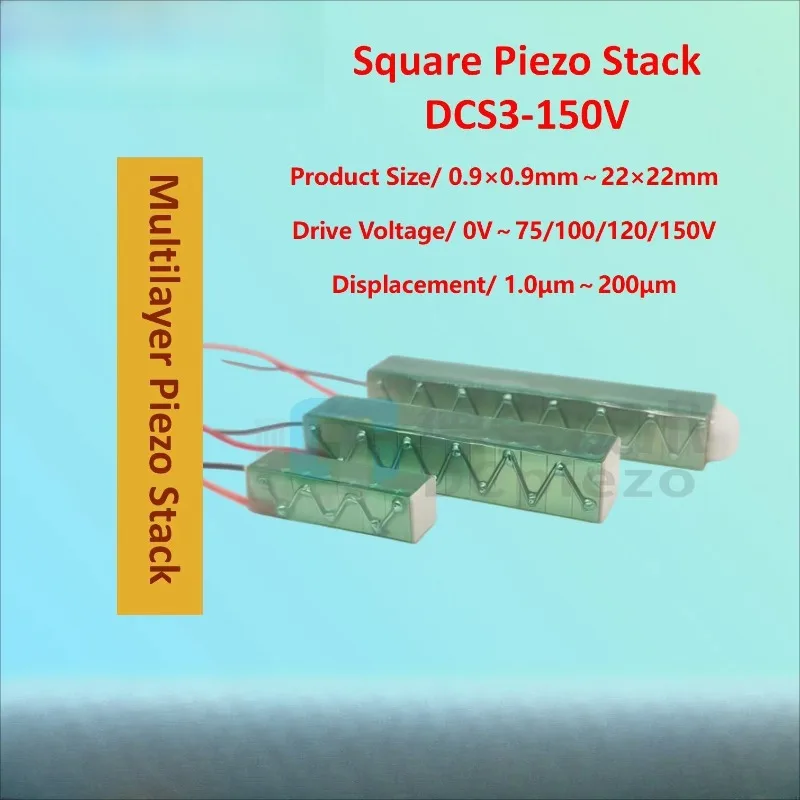 PZT piezoelectric actuator (piezoelectric ceramic) for optical positioning platform, displacement 20 microns, thrust 4000 N,