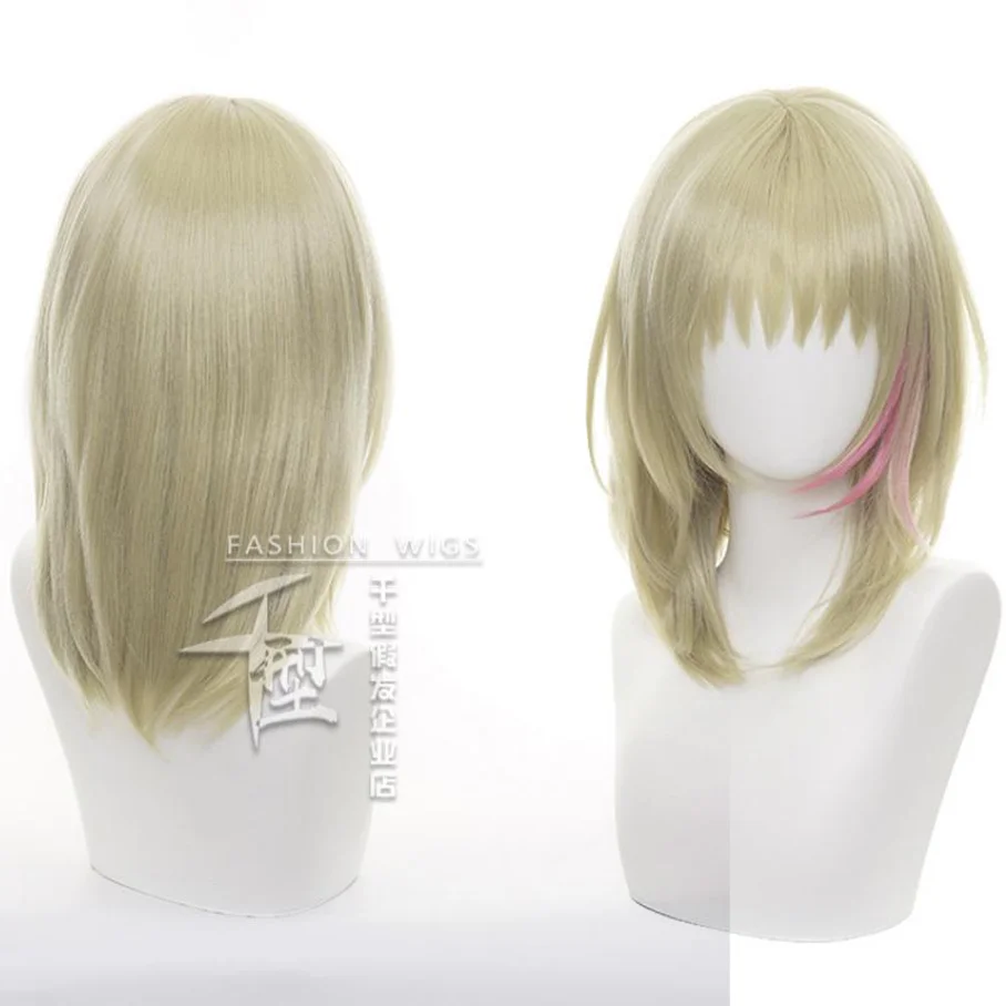 Anime Wonder Egg Priority Kawai Rika Cosplay Wig Gold Dust Mixture Short Hair Heat Resistant Synthetic Party Accessories Props