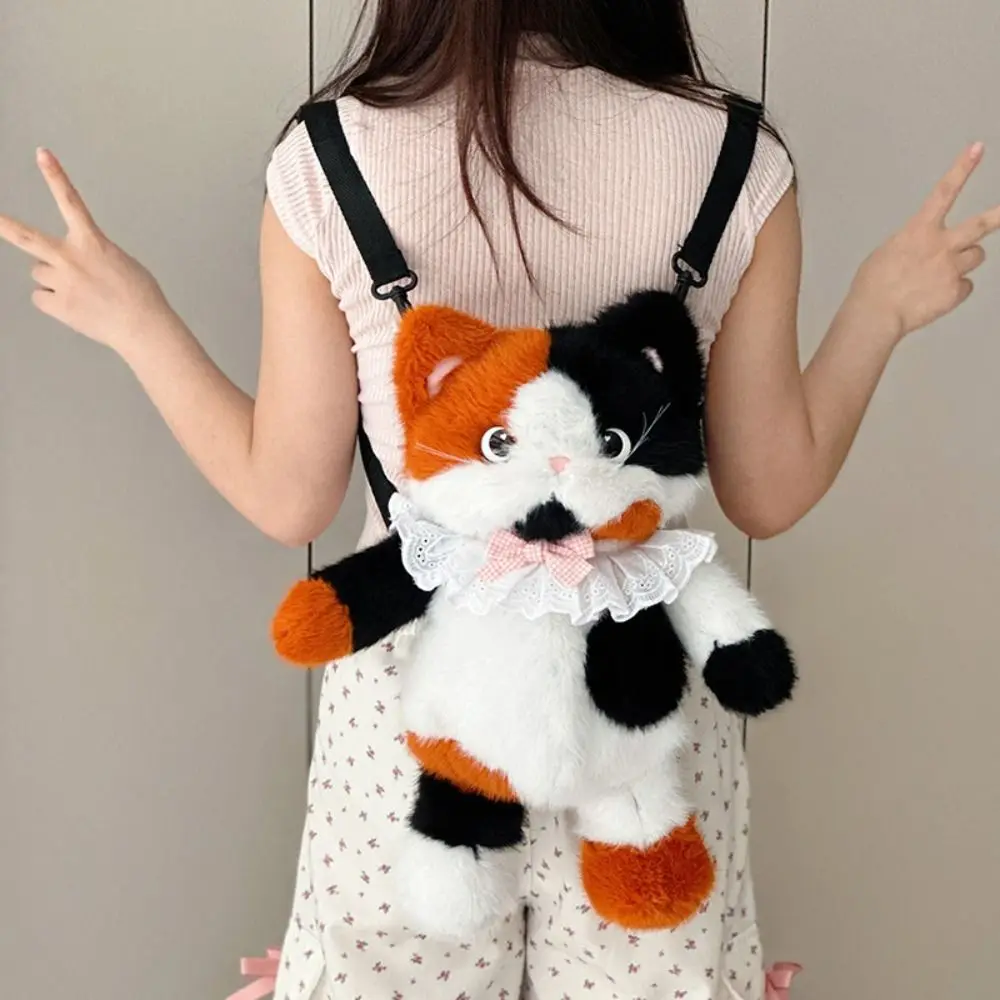 Calico Cat Coffee Cat Plush Backpack Cartoon Cow Cat Siamese Cat Plush Bag Kawaii Soft Cat Plush Doll Backpack Children's Toys