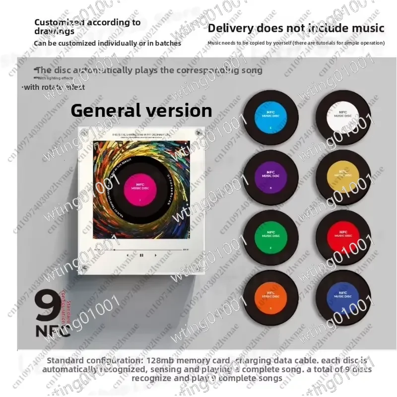 for NFC Induction Rotating Disc Player Automatic Singing Acrylic Material 128G Memory Card Magnetic Refrigerator Sticker