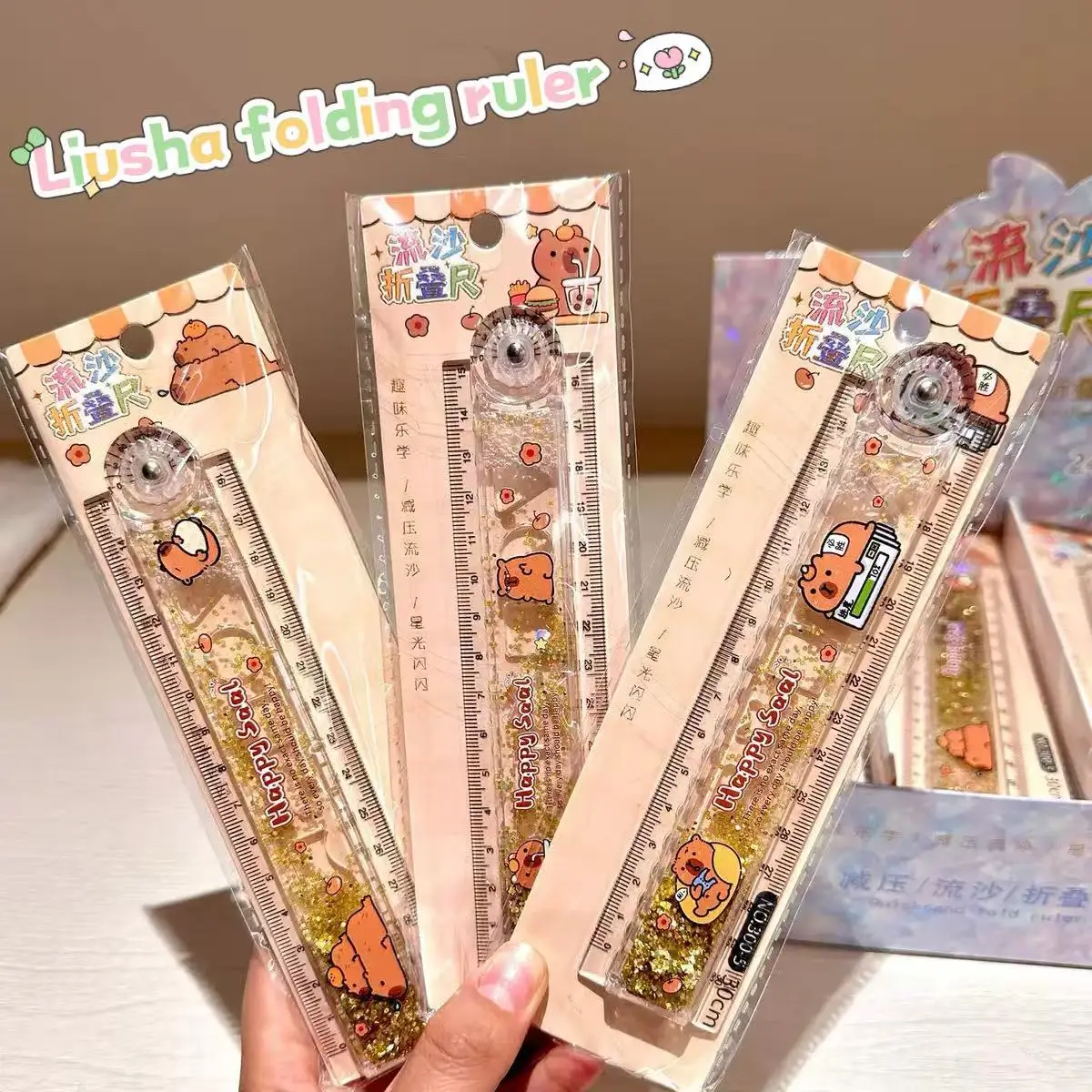 Folding Ruler Drawing Ruler Multi-function Drawing Tools Student Stationery Measuring Tools Cartoon Capybara Measuring Ruler