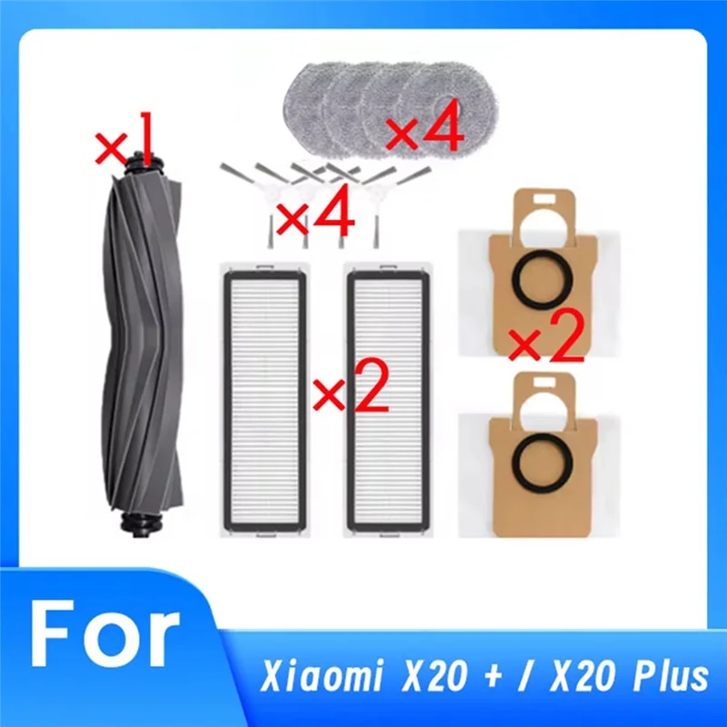 AT51-13PCS ل Xiaomi X20 + X20 Plus مكنسة كهربائية استبدال أجزاء فرشاة تصفية كيس لجميع الغبار ممسحة القماش ومجموعة غطاء الفرشاة الرئيسية #1