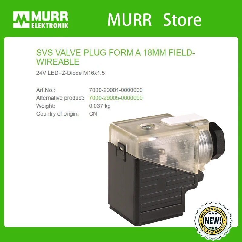 MURR SVS صمام التوصيل شكل أ ، 18 مللي متر ، متوافق مع 24 فولت LED ، Z-ديود ، M16x1.5 ، 100% جديد ، 7000-29001-0000000