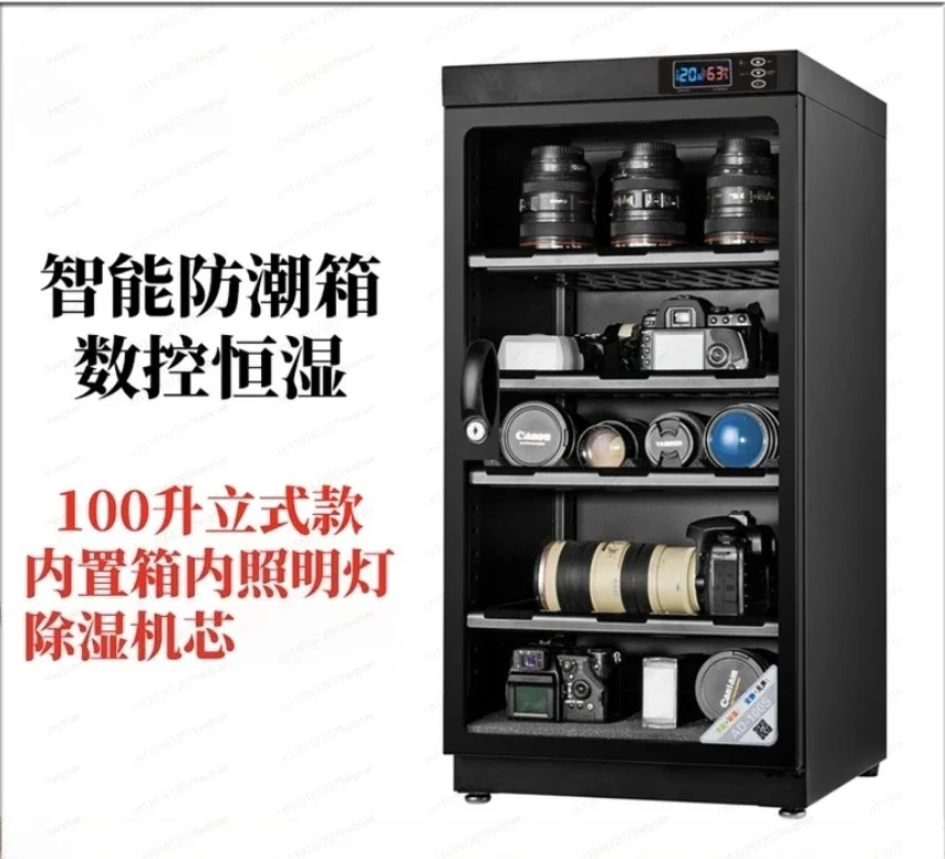 Electronic Humidity Control Dry Cabinet for Camera & Lens Storage, Digital Moisture-Proof Box with Viewing Window