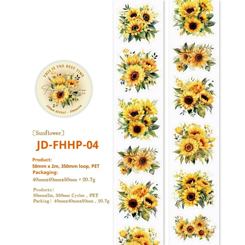 jd-fhhp-04