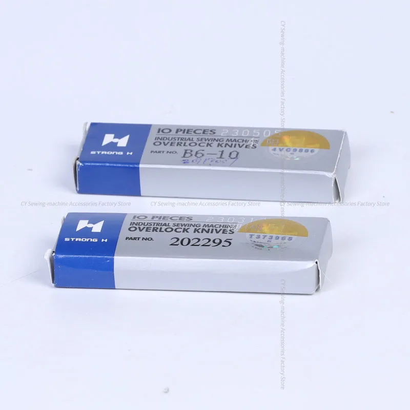Strong H Blade B6-1… - image