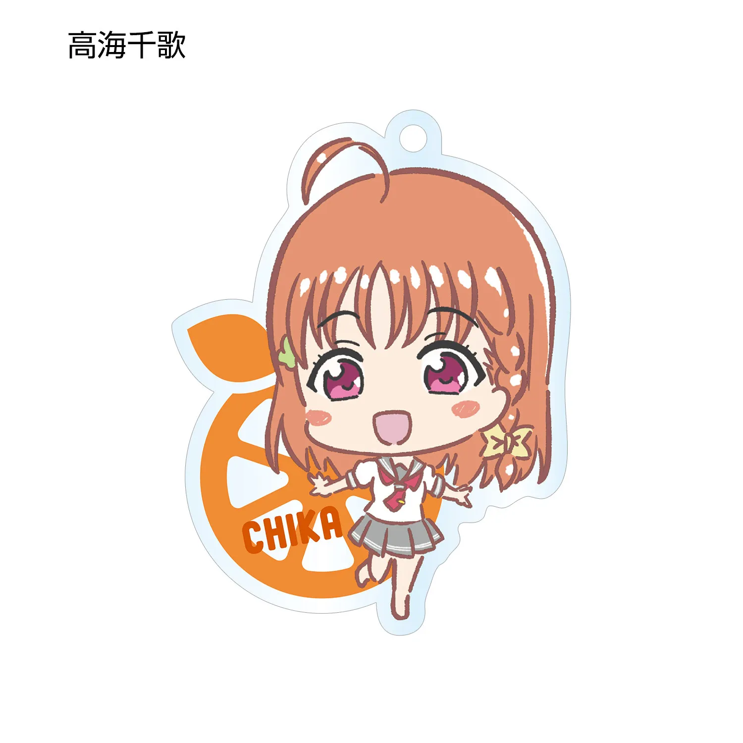 55MM Anime LoveLive! Sunshine!!‌ Figure Tsushima Yoshiko‌ Kunikida Hanamaru Ohara Mari Kurosawa Ruby Acrylic Keychain Gifts