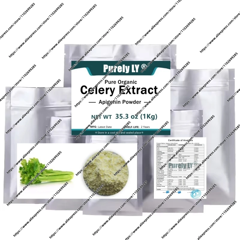 

NO.042 Celery Customized Apigenin Powder Sliver Silver Aluminum Foil Stand-up Zipper Resealable Bags