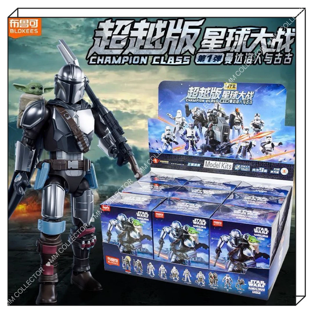 En stock: Figuras de acción Blokees Star Wars Mandalorian y Grogu, versión Beyond Lite, volumen 1, edición oculta, juguetes con acabado electrochapado.