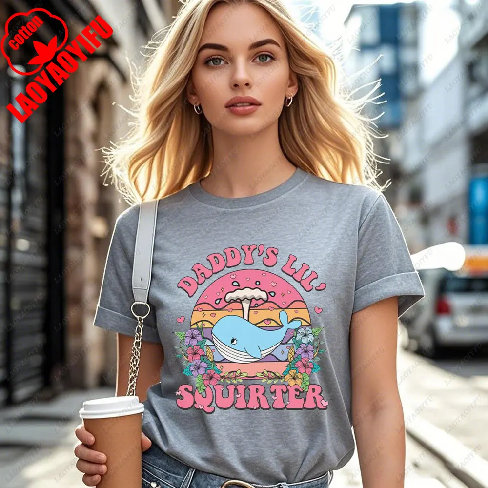 Daddy’s Lil Squirter Lady T-Shirt, lustiges T-Shirt für Erwachsene, humorvolles T-Shirt, sarkastisches Damen-T-Shirt, unangemessene Oberteile, T-Shirt für Mädchen, verrücktes Damen-T-Shirt. – Detail 6
