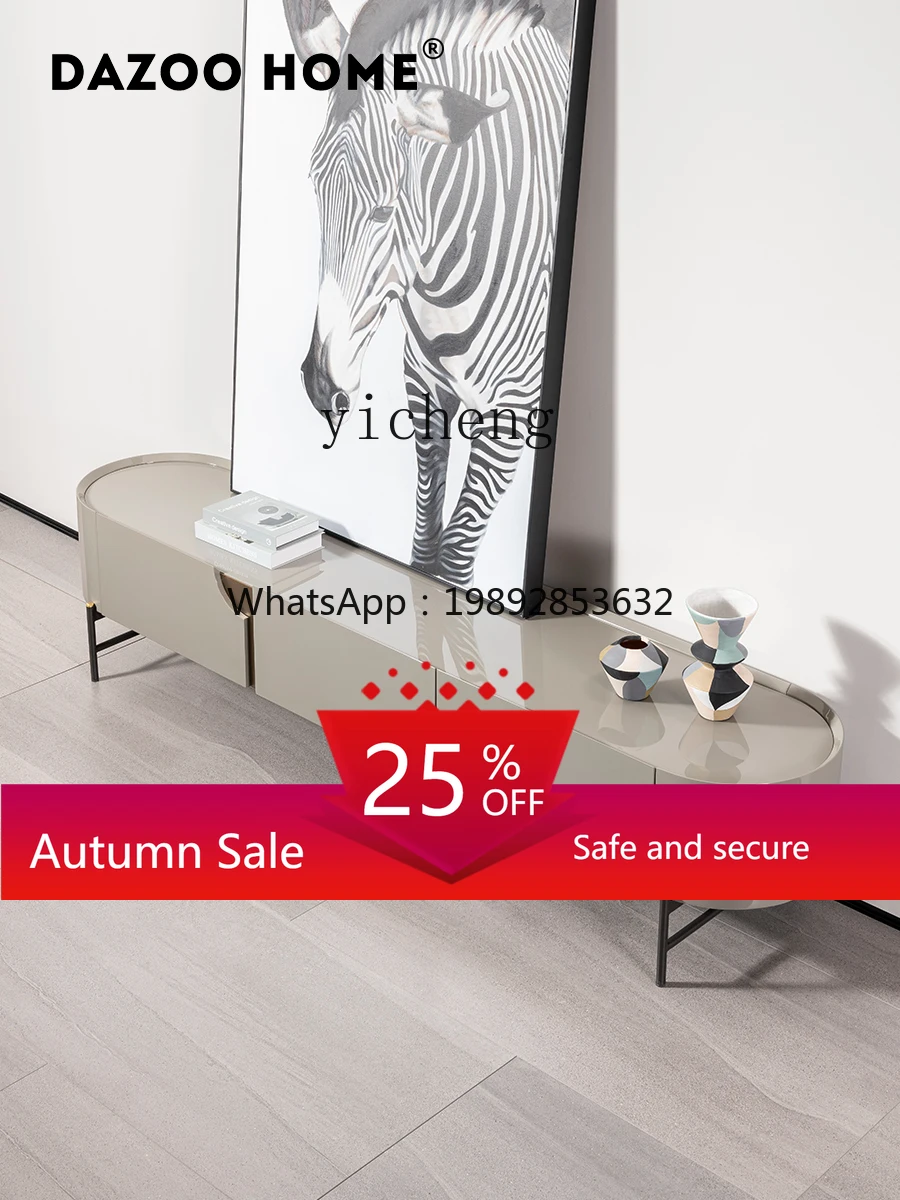 

Minimalist Modern Light Luxury High-Grade Tea Table TV Combination Small Apartment Wall Storage Floor Cabinet