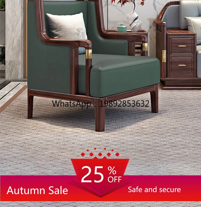 

ebony solid wood leisure chair sofa chair three-piece villa living room leather single chair