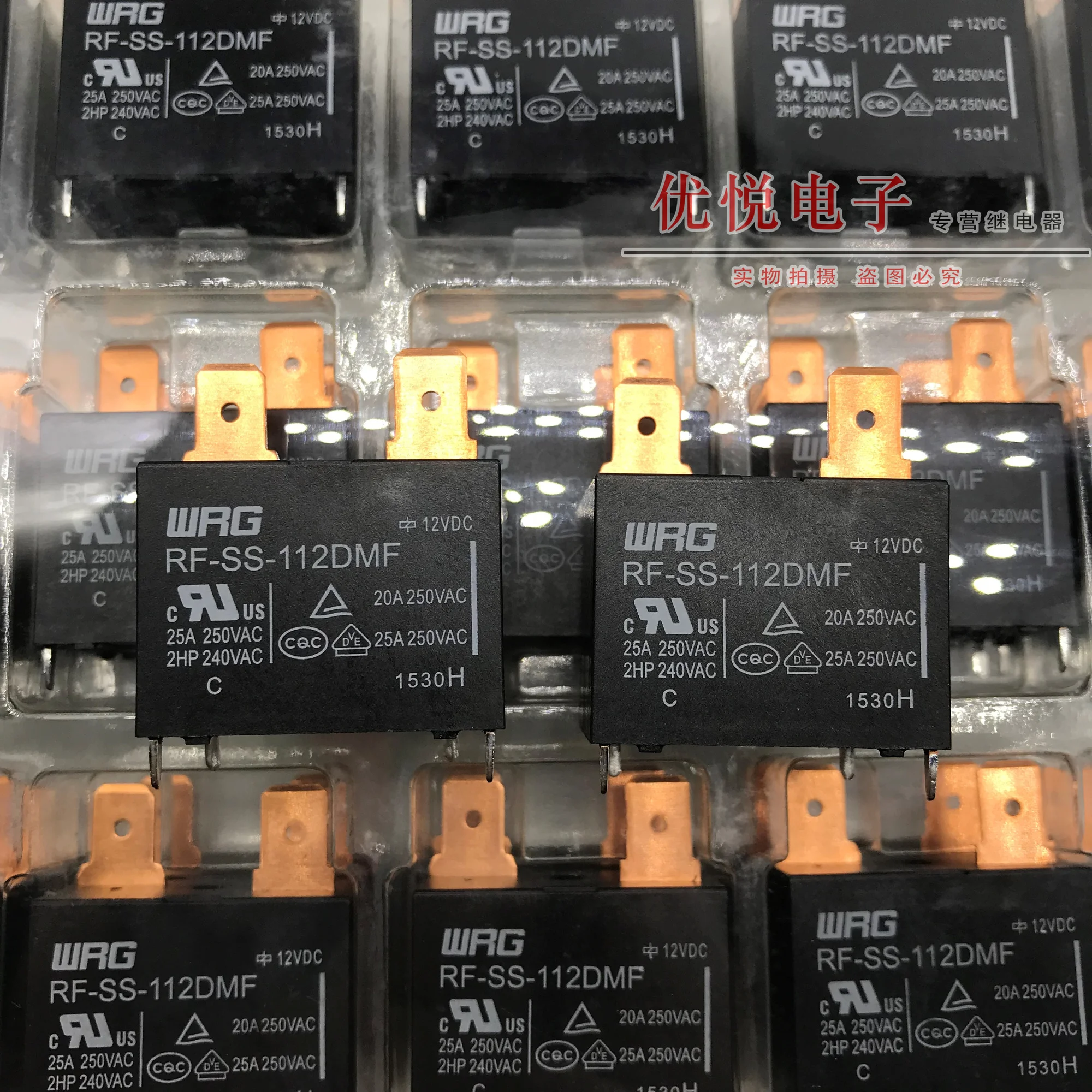 5pcs RF-SS-112DMF The original brand-new power relay rf-ss-112dmf can replace g4a-1a-e-12v sfk-112dm