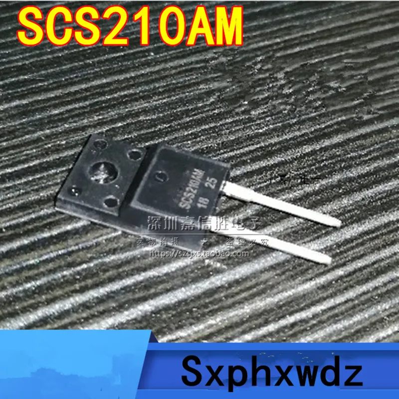 10PCS SCS210AM 10A600V TO-220F new original high power fast recovery diode