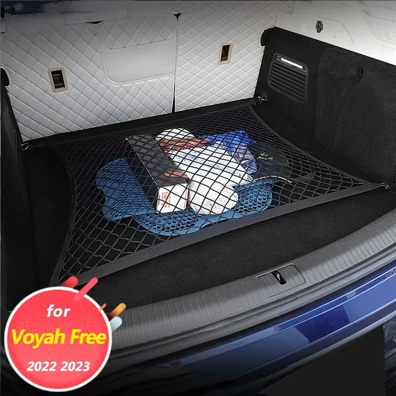 for DONGFENG Voyah Free 2022 2023 Car interior decoration accessories, trunk storage, mesh pocket, storage and sorting net