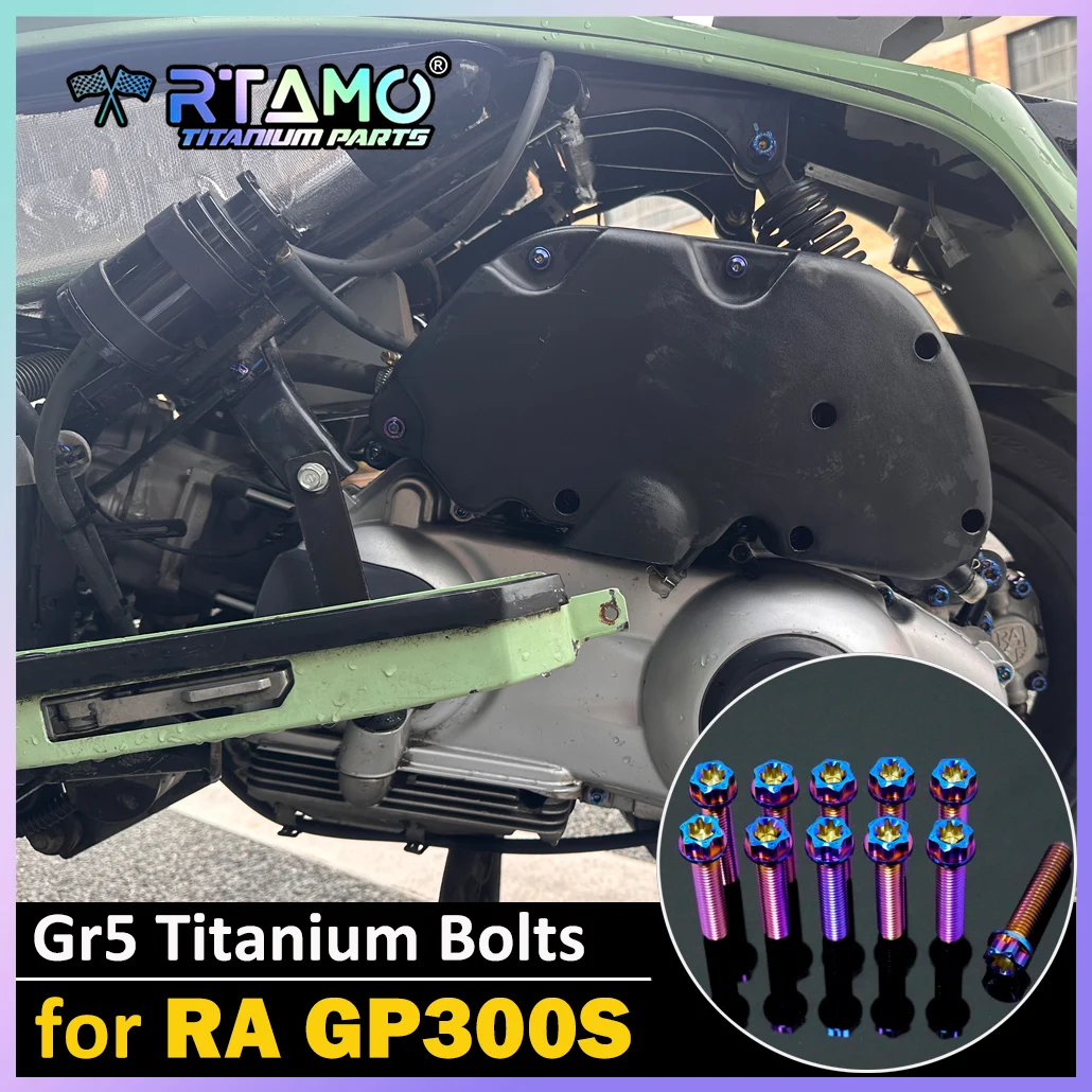 Rtamo Gr5 Titanium …