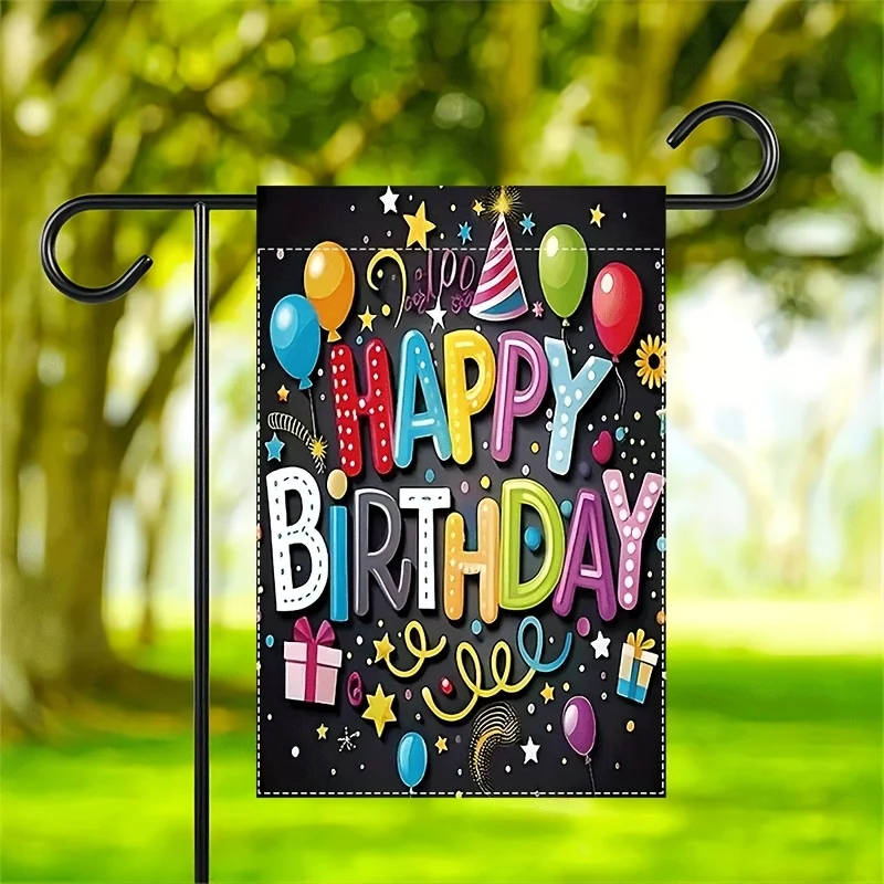 1pc Balloon Happy Birthday Garden Flag Holiday Celebration Decoration Colorful Outdoor Garden Porch Decoration  Burlap Flag 12.0X18.0inch