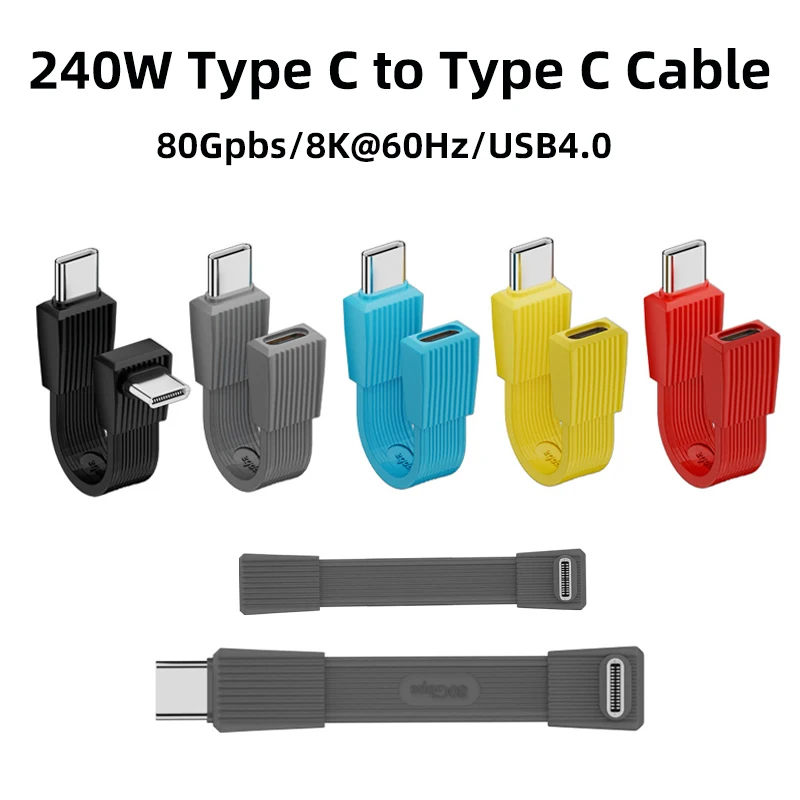 240W Short USB4 Cab… - image