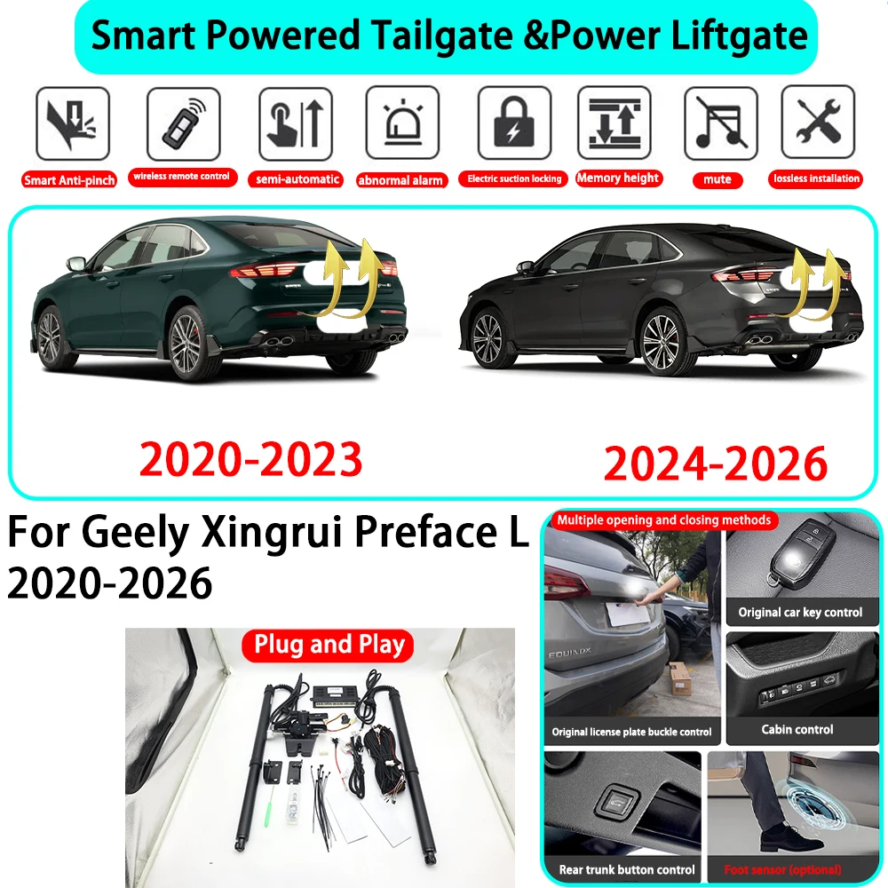 ﻿for Geely Xingrui Preface L 2020-2026 OEM Smart Automatic Powered Tailgate Electric Power Tailgate Lift Kit Key Close