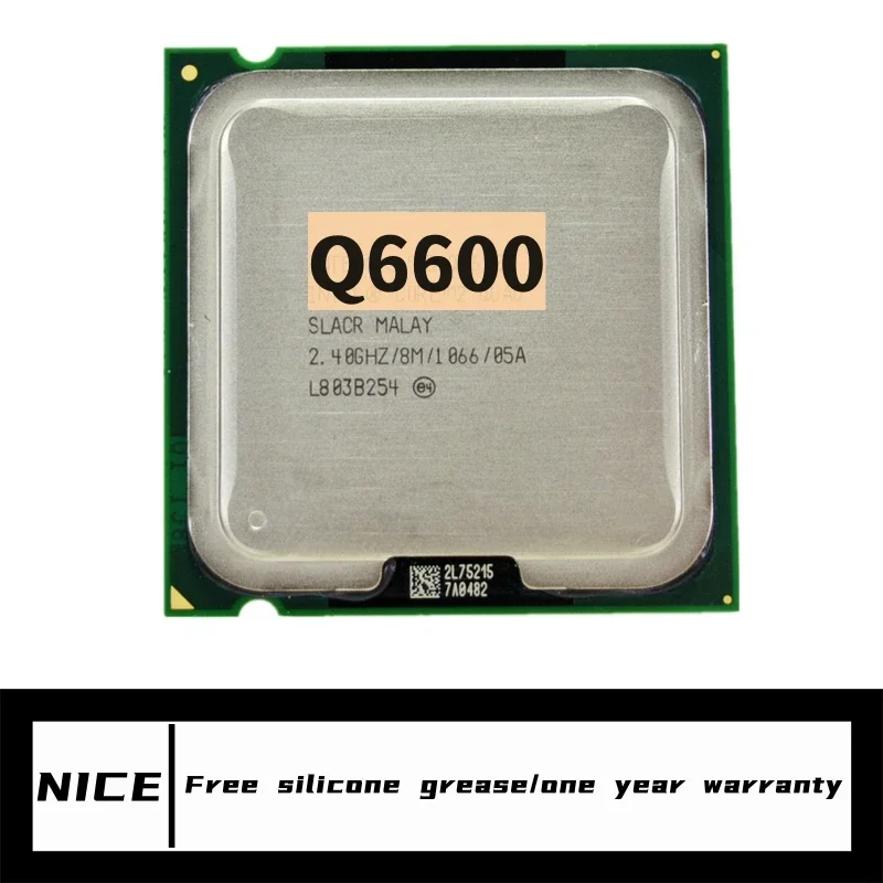 

Процессор Core 2 Quad Q6600 SL9UM SLACR 2,4 ГГц LGA 775