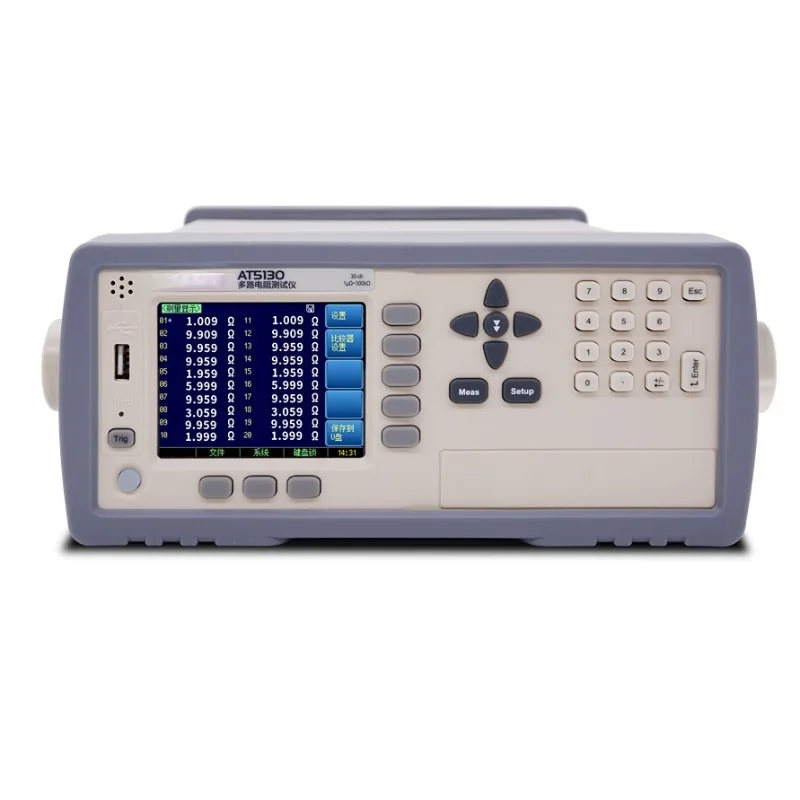 

At5130 0.05% Accuracy 3.5 Inch Lcd Display High Speed Test Multi-channel Dc Resistance Meter