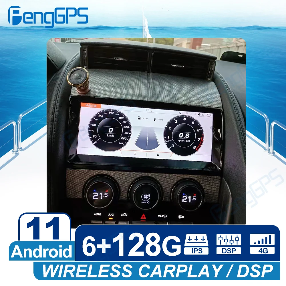 Android 11 6GB+128GB For Jaguar F-type 2013 - 2019 GPS Navigation Radio Vedio Multimedia Player Auto Stereo Headunit DSP Carplay