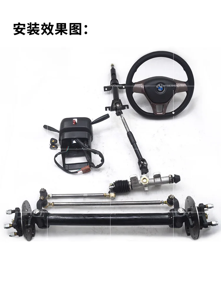 Electric Four-wheeler Front Axle Assembly Dining Car Sightseeing Car Steering Bridge Disc Brake Front Axle Hand Push Flatbed