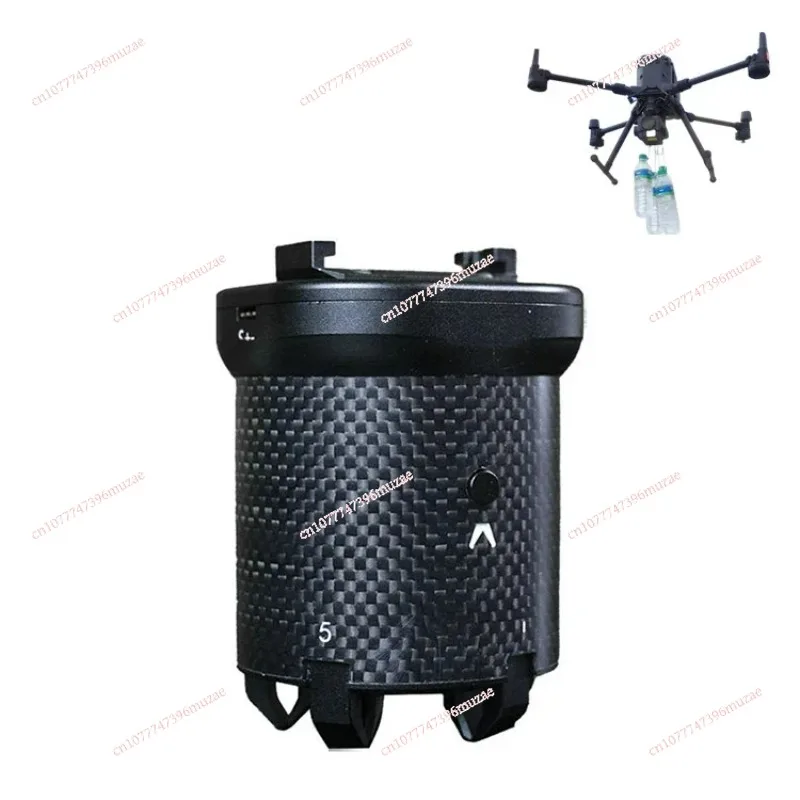 

RDD-5 25kg Payload Release and Drop Device Drone Accessories Drone Dropping System for DJI Matrice 300 UAV