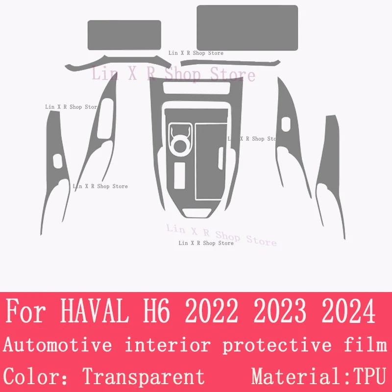 For HAVAL H6 2022-2024 Hybrid Gearbox Panel Navigation Screen Automotive Interior TPU Protective Film Cover Anti-Scratch Sticker