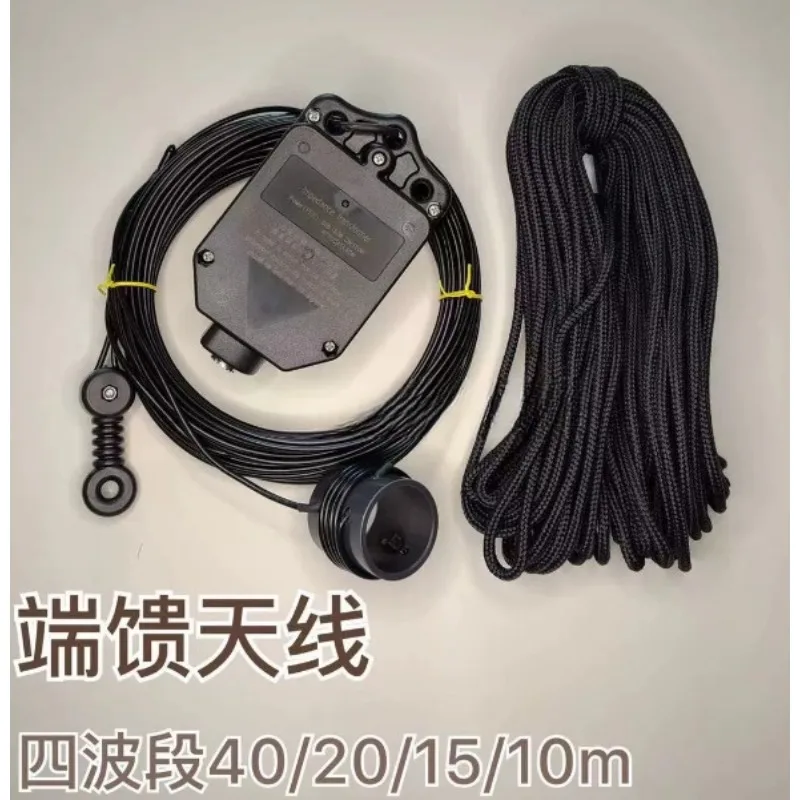 JYR4010‑150W HF End‑Fed Antenna Four‑Band Portable Short‑Wave Wire Antenna No Tuner Needed For Amateur Radio