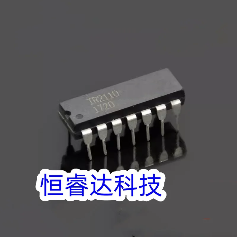 10PCS 30PCS 50PCS IR2110PBF IR2110 100% new original HIGH AND LOW SIDE DRIVER
