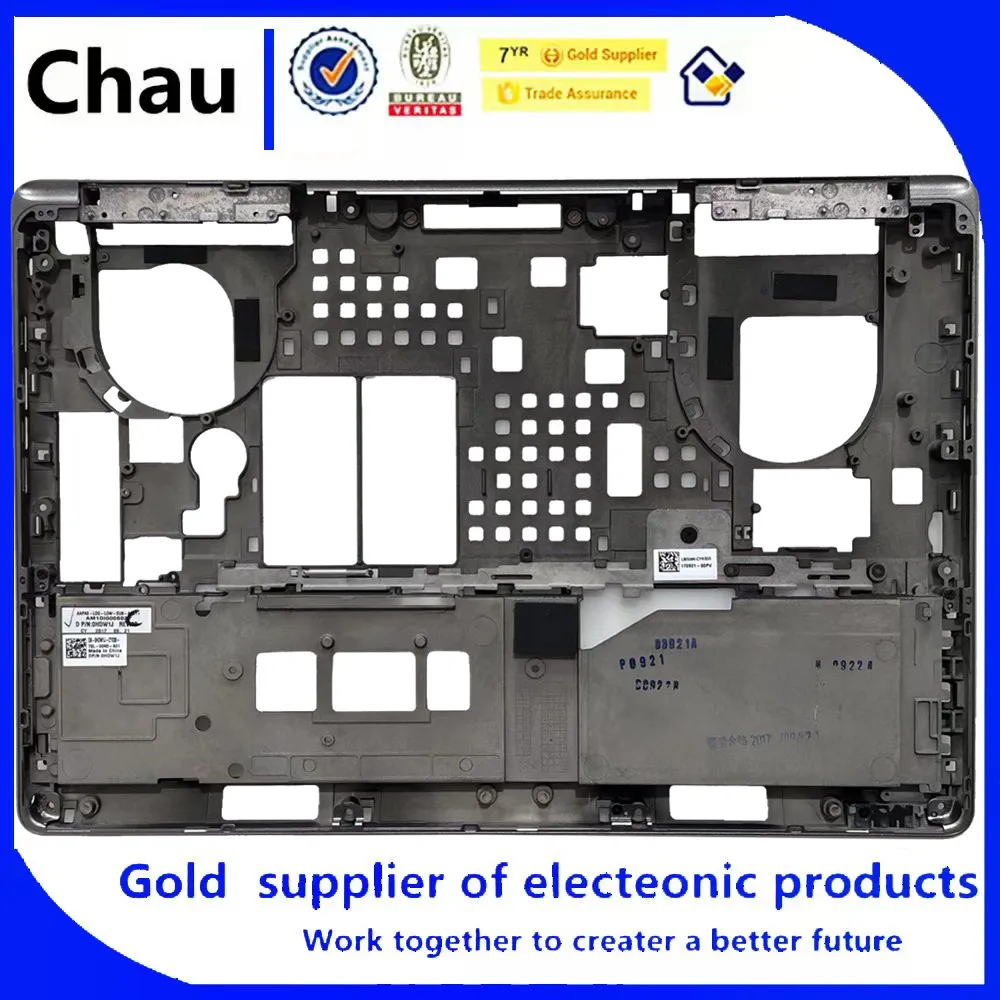 New For Chau Precision 7510 7520 m7510 M7520 Bottom Base Cover Lower Case 0HDW1J HDW1J