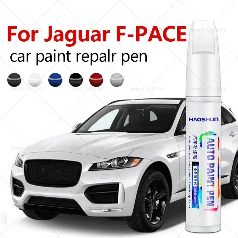 For Jaguar F-PACE 2015-2025 X761 X761L Paint Repair Pen Touch Up Scratch Remover DIY Auto Accessories Black White  Blue Silver