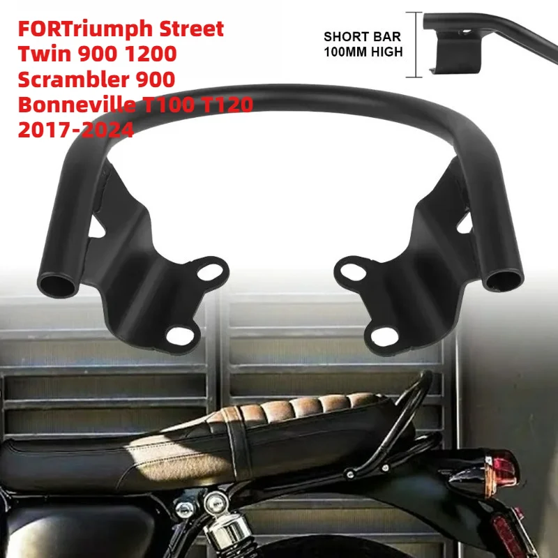 

Самый продаваемый задний багажник для FORTriumph Street Twin 900 1200 Scrambler 900 Bonneville T100 T120 2017-2024