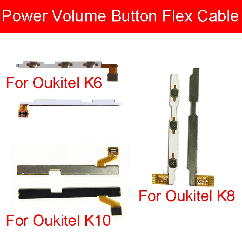 Power on/off+Volume Side Button Flex Cable FPC For Oukitel K6 K8 K10 Power Volume Switch Sidekey Flex Ribbon Replacement Parts