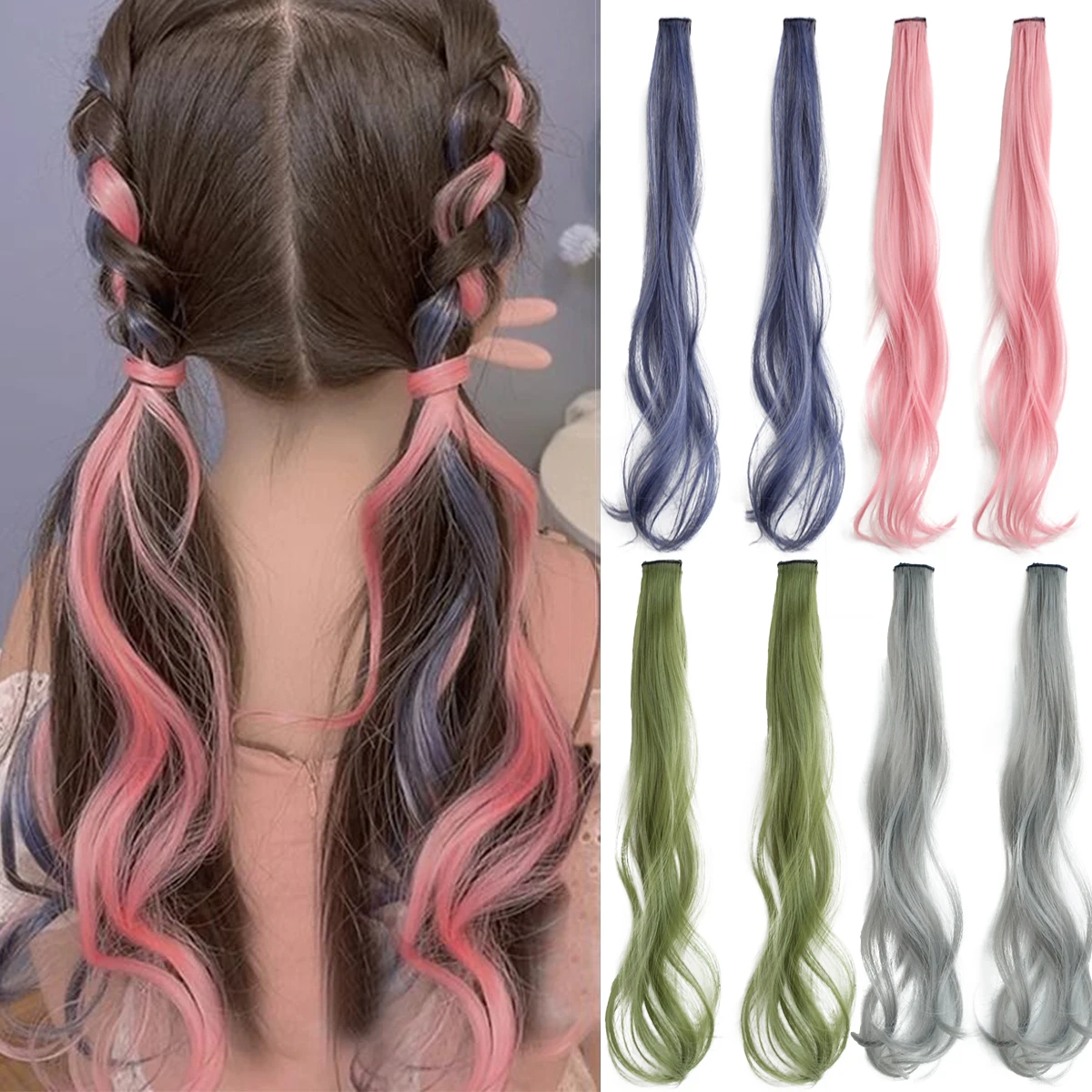 

Синтетическая мелировка, парик для наращивания волос на одну карту, женские модные аксессуары на заколках, длинные вьющиеся волосы, розовый, фиолетовый, синий