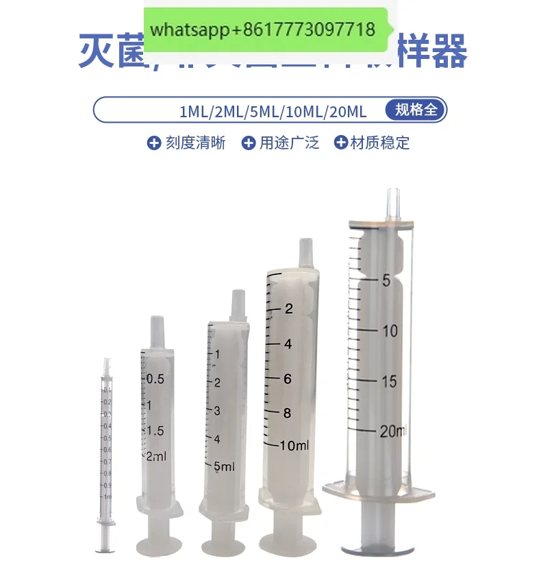 No Rubber Ring Syringe Acid and Alkali Resistant Sampler Liquid Adding Plastic Syringe PP Sampler 1/2/5/10/20ml