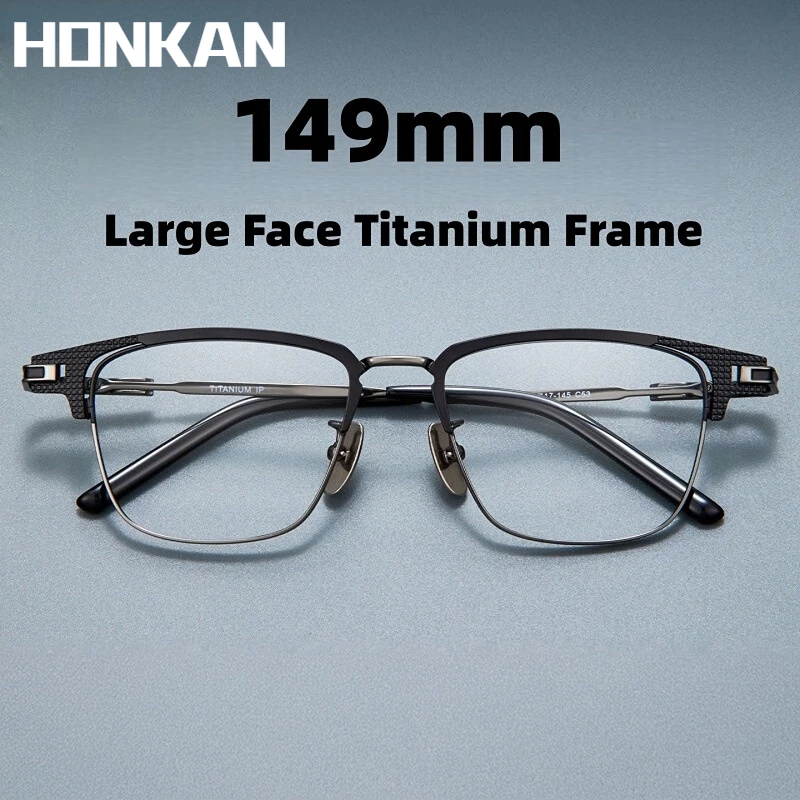 أزياء التيتانيوم الرجال النظارات الأعمال إطار مربع كبير النظارات الرجعية خفيفة للغاية وصفة طبية إطار نظارات #1