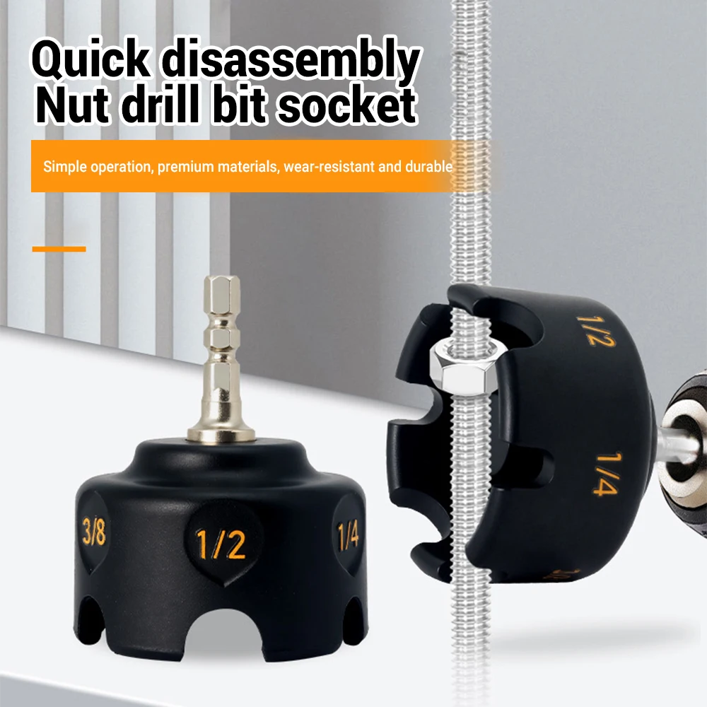 سبائك الألومنيوم / ABS البلاستيك الإفراج السريع الجوز مثقاب المقبس أداة مفتاح الربط الجوز سستة الحفر مرفق الأدوات اليدوية #4