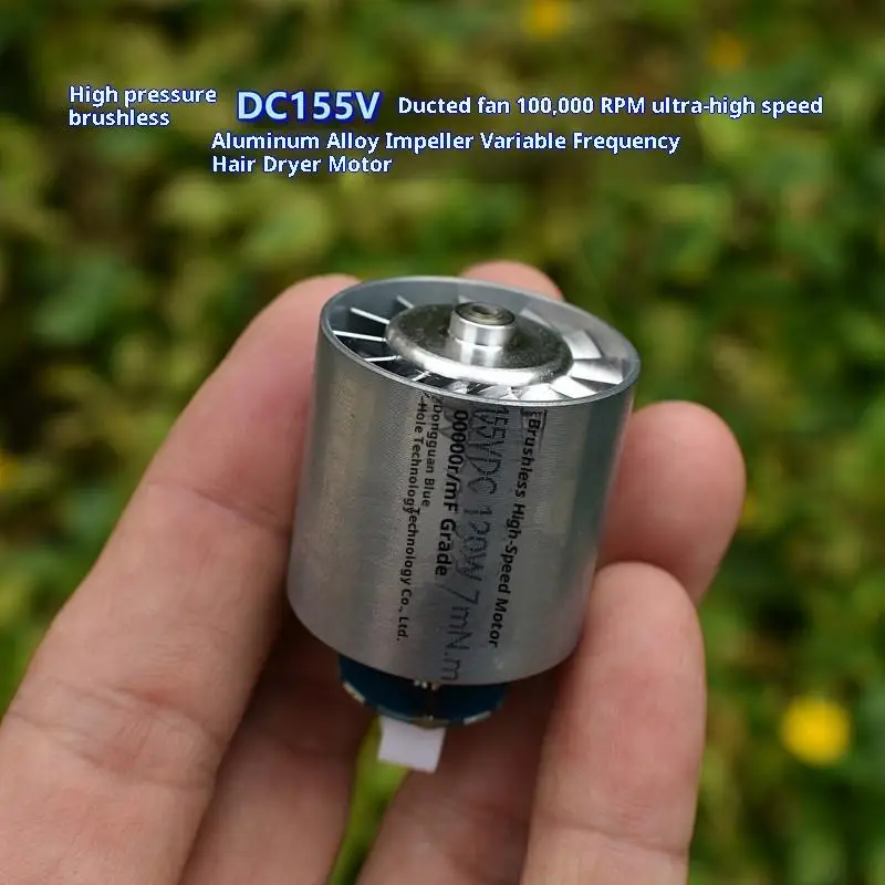 DC155V 120W High Voltage Micro Brushless Motor, Ultra High-Speed 100000rpm, Impeller Hair Dryer Ducted Fan Part