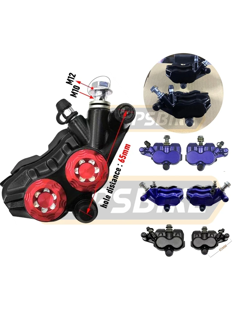 AliExpress LAPSBIKE 65mm Motorcycle Front Rear Brake Caliper Hydraulic Pump For 50cc-250cc GY6 ZY125 JOG Scooter E-Bike Dirt Pit Bike Quad ATV Parts