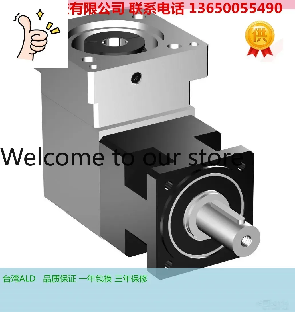 2025.5 Taiwan Anlyr…