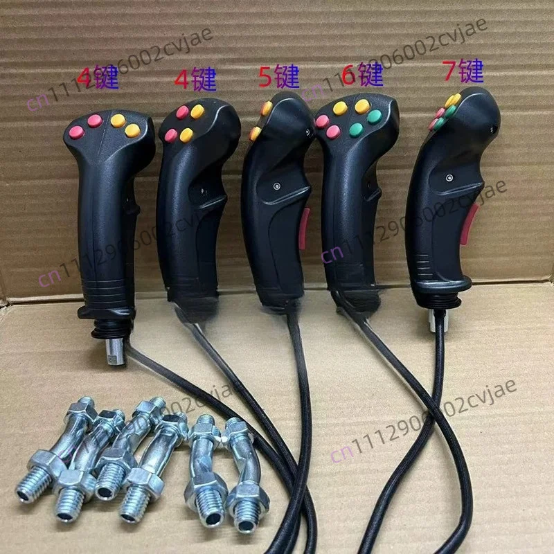 For Excavator Parts Logging Iron Stone Tools Agricultural Harvester Electric Control 7 Button Joystick Handle Glue Gear