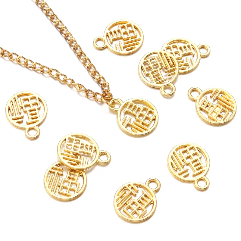 

50 шт., подвески на удачу из сплава, металлический кулон с китайским иероглифом Фу для DIY, браслет ручной работы, серьги, ювелирные аксессуары