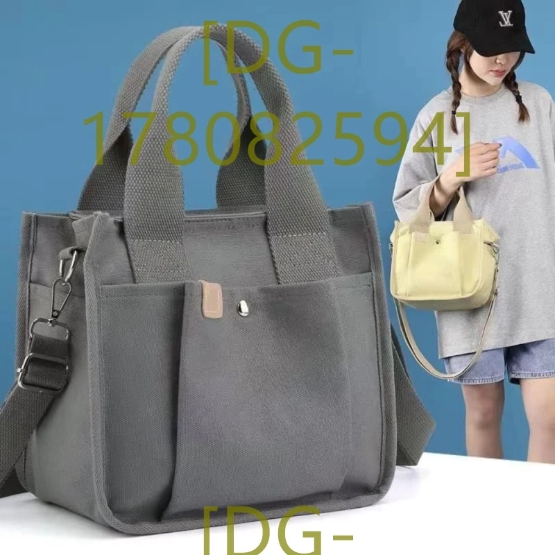 

2024 New Women Bag Fashionable and Soft _DG-178082594_