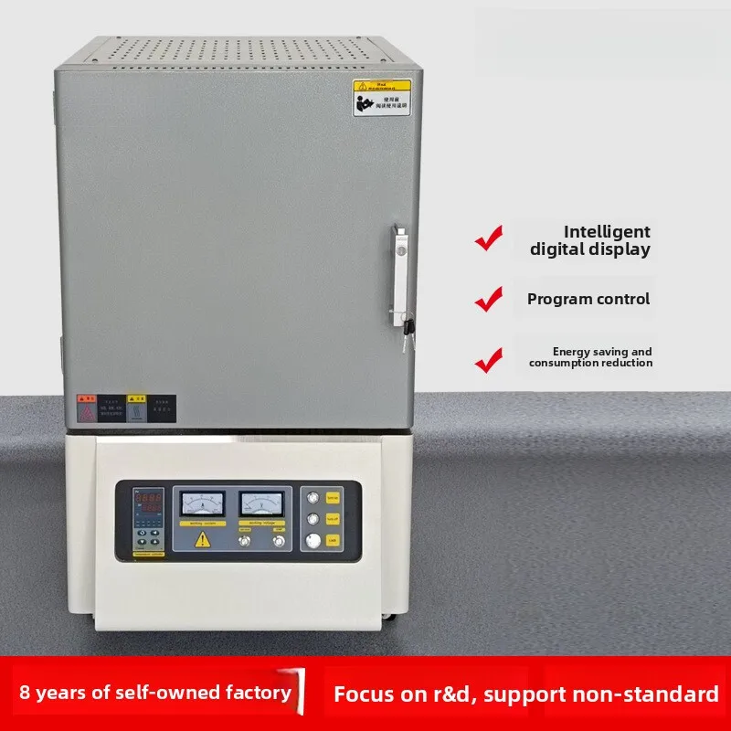 Recipiente, resistencia de templado y enfriamiento, caja Industrial de alta temperatura, mufla, horno de sinterización, calefacción eléctrica