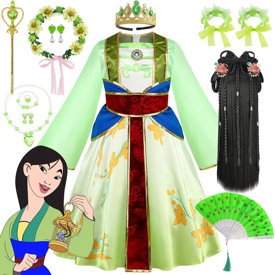 

Princess Mulan Cosplay Dress Disney Movie HuaMulan Girl Carnival Halloween Costume Chinese Hanfu Traditional Clothing