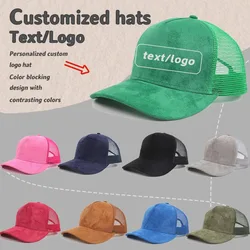 Custom Logo Suede Mesh Baseball Cap Men's and Women's Solid Color Five-panel Curved Brim Adjustable Hip-hop Truck Driver Hat
