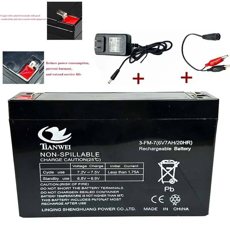 New 6V7Ah Lead-acid Battery 7000mAh, Suitable for Children\'s Electric Cars, Toys, Motorcycles, Electronic Scales, and Chargers